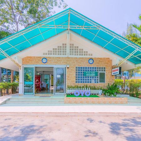 Koh Lak Resort Prachuap Khiri Khan Zewnętrze zdjęcie