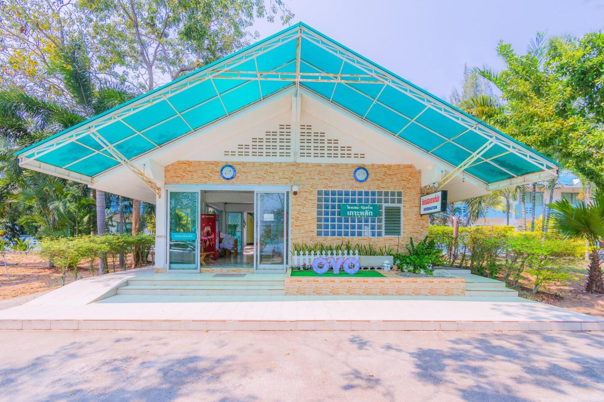 Koh Lak Resort Prachuap Khiri Khan Zewnętrze zdjęcie